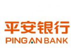 平安银行贷款服务助力小微企业渡过难关
