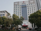 株洲中行与65家企业达成合作意向，授信总额超2亿元