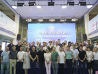 湖北省企业国际合作协会举办企业纾困专场活动