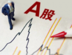前6月沪深新增150家上市企业，募集资金3090.57亿元