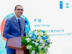 度小满携手联合国开发计划署等机构协办的“数字金融促进中小微企业绿色复苏”论坛顺利召开