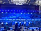 2022福布斯中国数字经济100强企业榜单发布