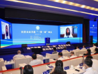 首届民营企业共建“一带一路”峰会在北京召开