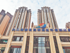 科技企业孵化器效应正在成为内江经济建设新引擎