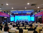 第一期河北省钢铁与装备制造企业产需对接会活动在保定成功举办