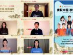 丰收节营销哪家强？天猫交出一份高分答卷