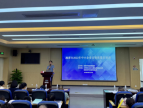 湘潭市2022年中小企业首席质量官培训班举行