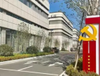 青岛高新区以“红色引擎”赋能企业高质量发展