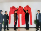 中国启源数字化研究所成立，推动中国制造企业智能化转型升级