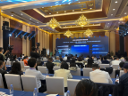 2022年成都中小企业金融纾困年度大会在成功举行