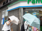 调查数据显示：日本超过六成中小企业人手不足