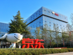 B领域先行军的京东企业业务正展开一场从点到面的再进化
