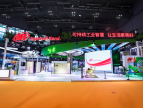 英格索兰连续第五年参与进博会，持续践行企业社会责任,校企合作开创新篇章