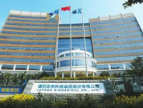 健帆生物科技入选2022年国家技术创新示范企业