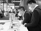 全球300多家企业参加2022世界集成电路大会