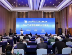 武汉计划为100家企业提供免费的网络安全分类分级诊断服务