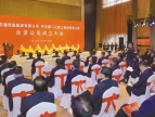 陕西央地企业合作借船出海，携手寻机共赢发展