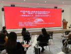 深度盘点人才，盘活企业无形资产