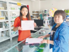 会泽县多措并举提升营商环境，为企业提供便利