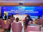 成都高新区将持续推进企业“组团出海”