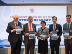 英中资企业发展与未来座谈会在伦敦成功举办
