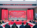企业家“唱主角”，长沙县黄花镇政企直通凝聚高质量发展新动能