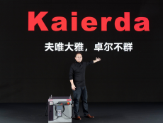 抢占市场制高点 凯尔达发布新一代KC30机器人控制器