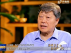 改革先锋海尔张瑞敏，引领企业管理创新