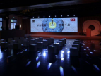 东方璀璨 • 神韵不息 周大福良渚文化系列发布会