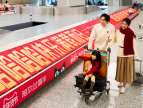 用快乐勾勒浓浓“年味儿”，天猫年货节N种花样点亮新年欢愉