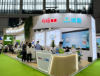 CPHI &HNC双展联动,均瑶润盈以创新技术引领益生菌行业新风尚