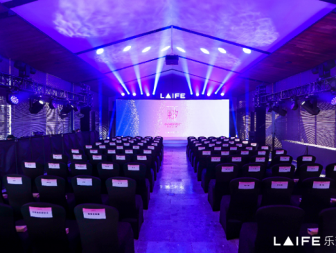 LAIFE「巢汐Tide」 新品发布会盛大召开，“美似潮汐，更迭永续”引领抗衰新潮流
