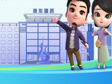 振东集团资助范围辐射全国，形成”爱出者爱返”的闭环