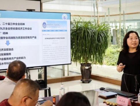 振东出题，专家解题：“大健康”背景 下，振东制药率先“破冰”！