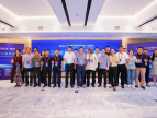 人工智能赋能种业振兴政产学研共绘智慧农业新蓝图