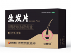 振东制药融合中西智慧，达霏欣中药生发片直击脱发痛点解决难题