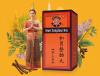 国家药监局批准！源自泰国的经典肠胃药“和胃整肠丸”正式获批在中国生产